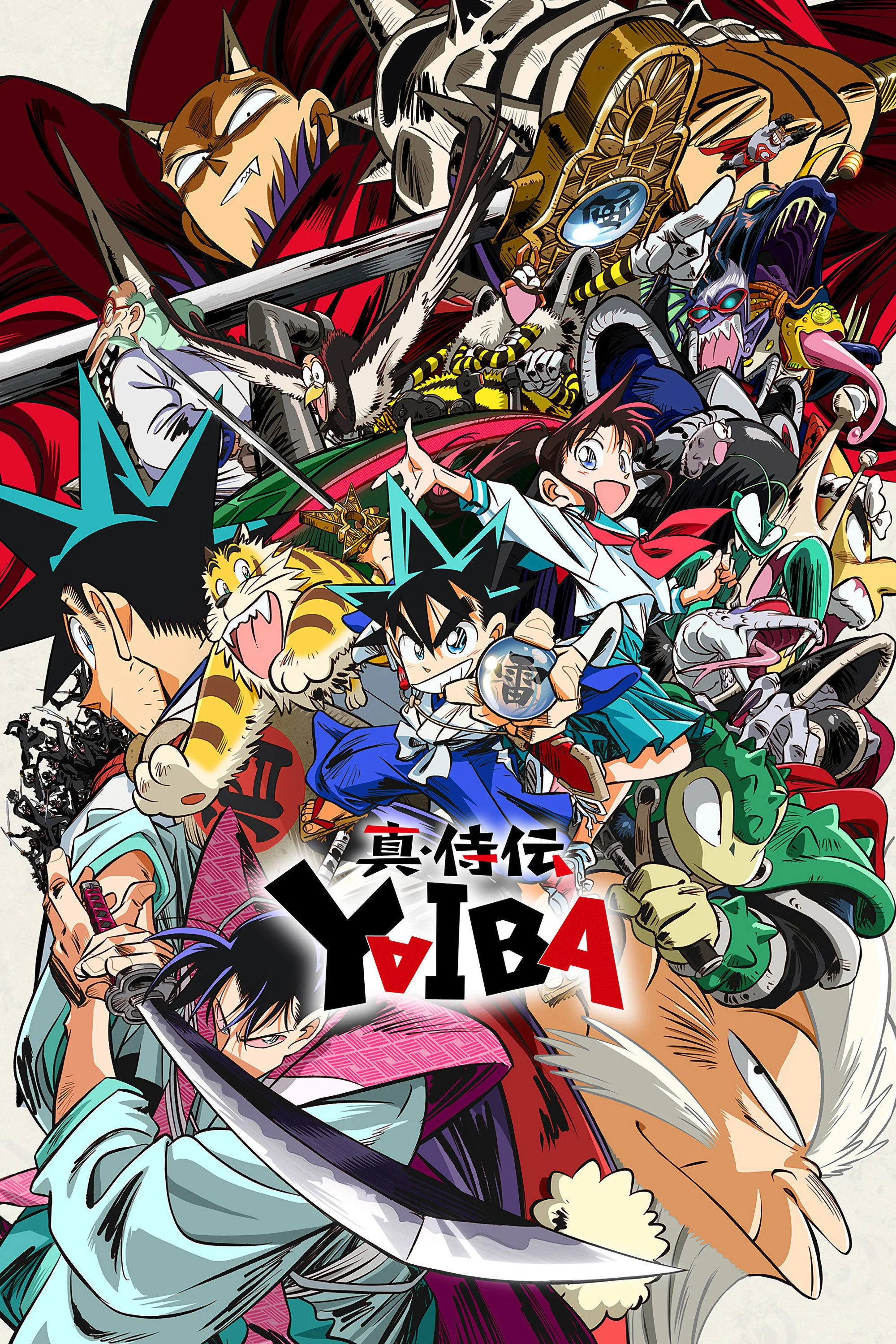YAIBA: Huyền Thoại Samurai